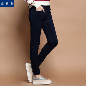 Jeanswest/真维斯 64-251104-8680