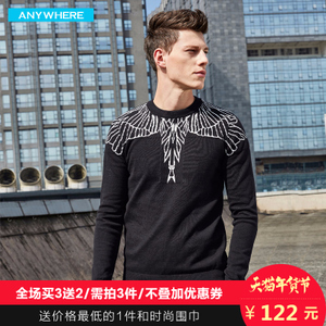 Anywherehomme A16CBJ0425