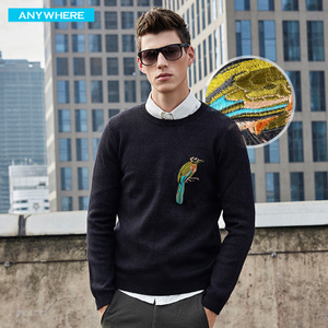 Anywherehomme A16CM7001