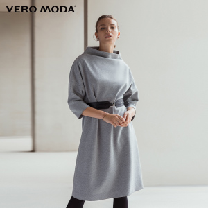 Vero Moda 31717C502-C41