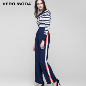 Vero Moda 316314507-E39