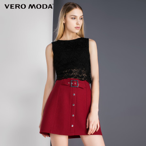 Vero Moda 31636Y503-010