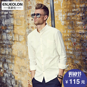 Enjeolon/英爵伦 C2310