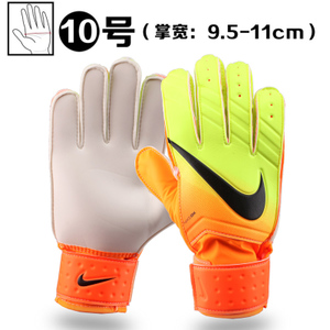 Nike/耐克 10GS0330-810