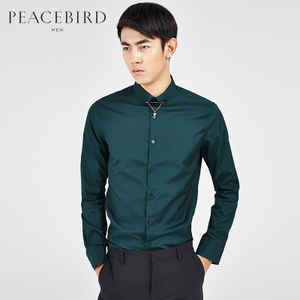 PEACEBIRD/太平鸟 B1CA54607