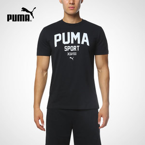Puma/彪马 829792