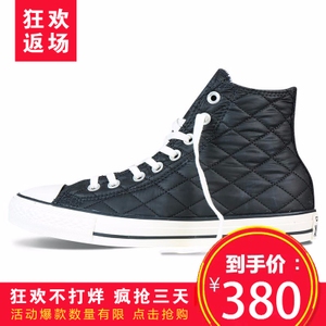 Converse/匡威 SH2171