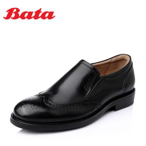 BATA/拔佳 81H02CM5