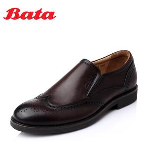 BATA/拔佳 81H02CM5