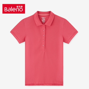 Baleno/班尼路 88603109-55R