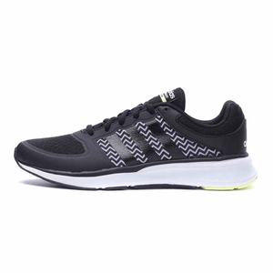 Adidas/阿迪达斯 2016Q3NE-BTZ43