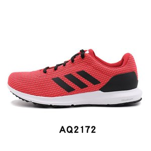 Adidas/阿迪达斯 AQ2172