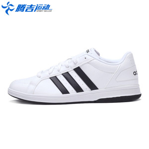 Adidas/阿迪达斯 2016Q4SP-BTY20