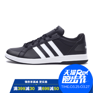 Adidas/阿迪达斯 2016Q4SP-BTY20