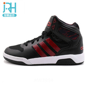 Adidas/阿迪达斯 2016Q4SP-CFQ73