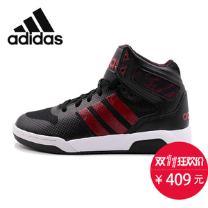 Adidas/阿迪达斯 2016Q4SP-CFQ73