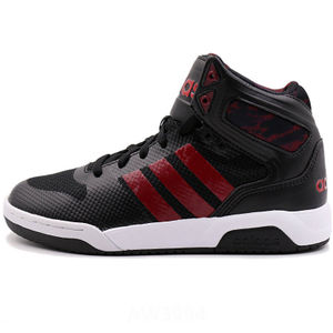 Adidas/阿迪达斯 2016Q4SP-CFQ73