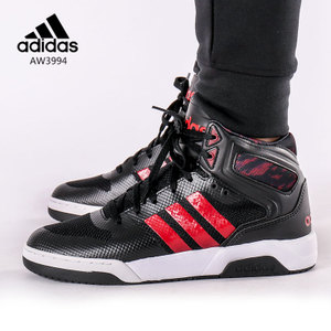 Adidas/阿迪达斯 2016Q4SP-CFQ73