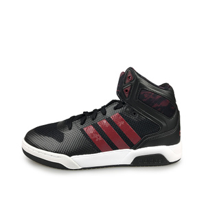 Adidas/阿迪达斯 2016Q4SP-CFQ73