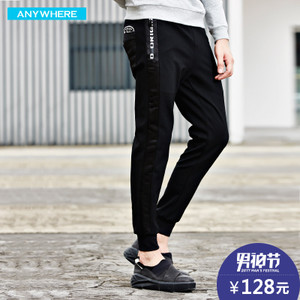 Anywherehomme P5914