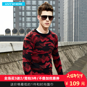 Anywherehomme A16DSS9625