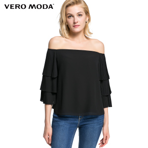 Vero Moda 316358503-010