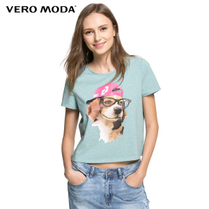 Vero Moda 316301513-036