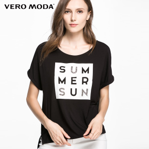 Vero Moda 316301517-010