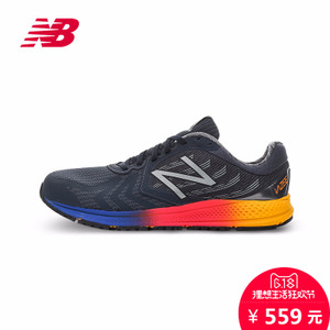 NEW BALANCE 2016Q3MPACEOL2