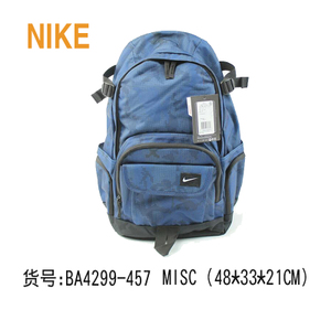 Nike/耐克 BA4299-457