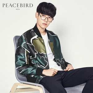 PEACEBIRD/太平鸟 B1BC53308