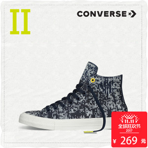 Converse/匡威 SH2158