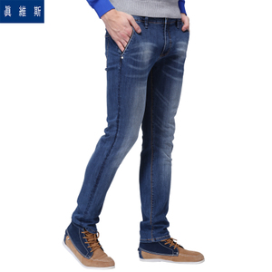 Jeanswest/真维斯 56-181509