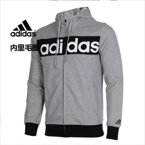 Adidas/阿迪达斯 AY3749