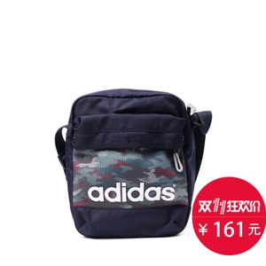 Adidas/阿迪达斯 AZ0927