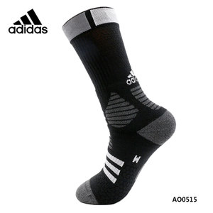 Adidas/阿迪达斯 AO0515