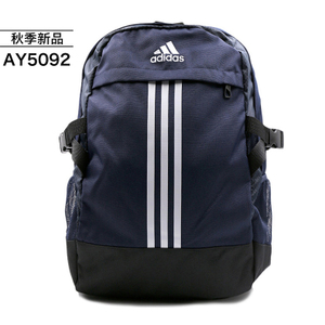 Adidas/阿迪达斯 AY5092