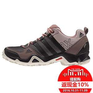 Adidas/阿迪达斯 2016Q4SP-EO877