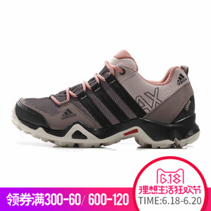 Adidas/阿迪达斯 2016Q4SP-EO877