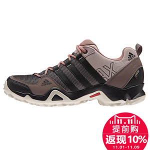 Adidas/阿迪达斯 2016Q4SP-EO877