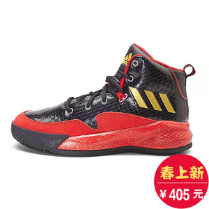 Adidas/阿迪达斯 2016Q4SP-GTJ37