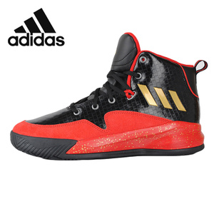 Adidas/阿迪达斯 2016Q4SP-GTJ37