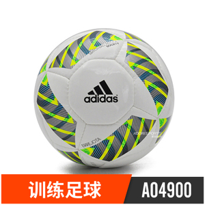 Adidas/阿迪达斯 AO4900