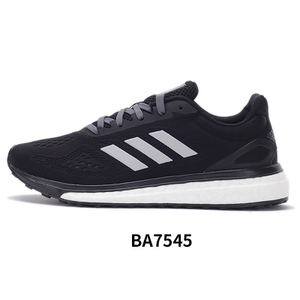 Adidas/阿迪达斯 2014Q2SP-IFF98