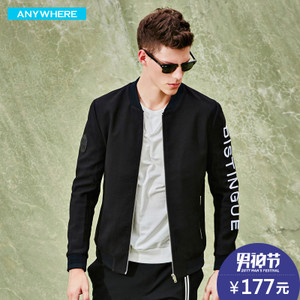 Anywherehomme A16CJ2193