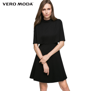 Vero Moda 316461504-010