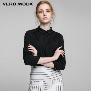 Vero Moda 316331512-010