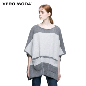 Vero Moda 316325505-104