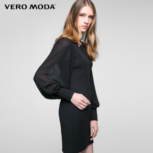 Vero Moda 317161503-E40