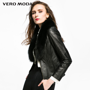 Vero Moda 315428016-010